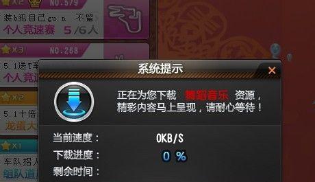 ivcame电脑版怎么下载安装？下载过程中遇到问题怎么办？  第3张