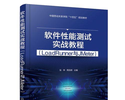 怎么测试电脑系统盘性能？性能测试的步骤和结果分析是什么？  第3张