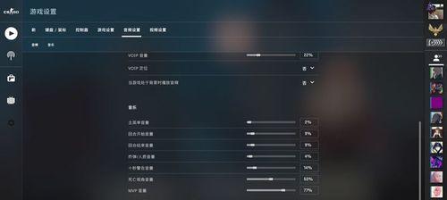 CSGO鼠标驱动器的设置方法是什么？如何优化CSGO鼠标驱动器？  第3张
