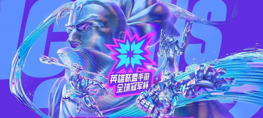 英雄联盟中钟表的天赋有哪些？如何选择最佳搭配？  第2张