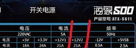 英雄联盟黑屏时如何退出？退出后如何恢复游戏？  第1张