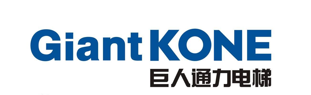 电梯显示屏双杠代表什么品牌？如何识别电梯品牌？  第3张