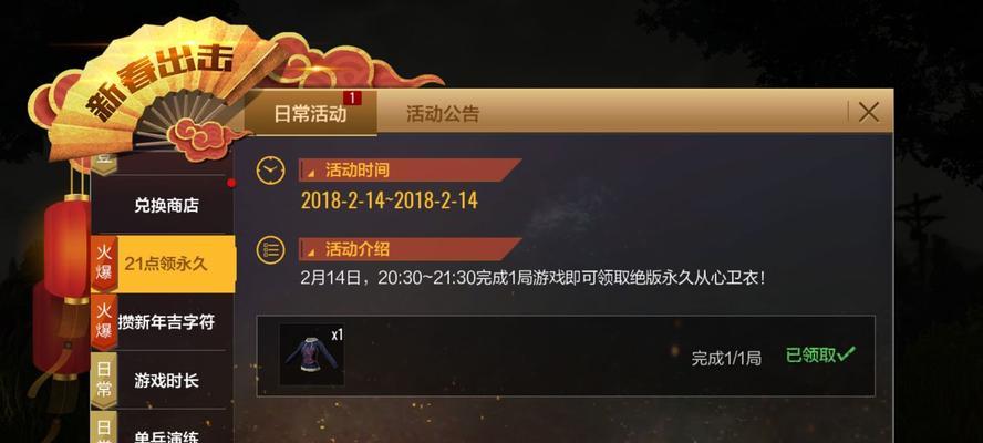 魔兽世界龟速流浪奖励领取条件是什么？  第1张