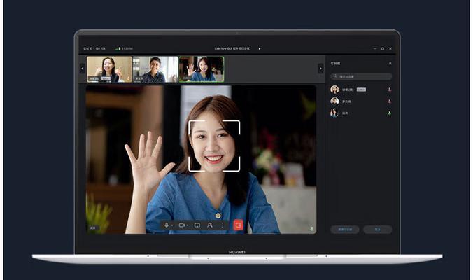 华为i7笔记本声音开启步骤是什么？  第3张