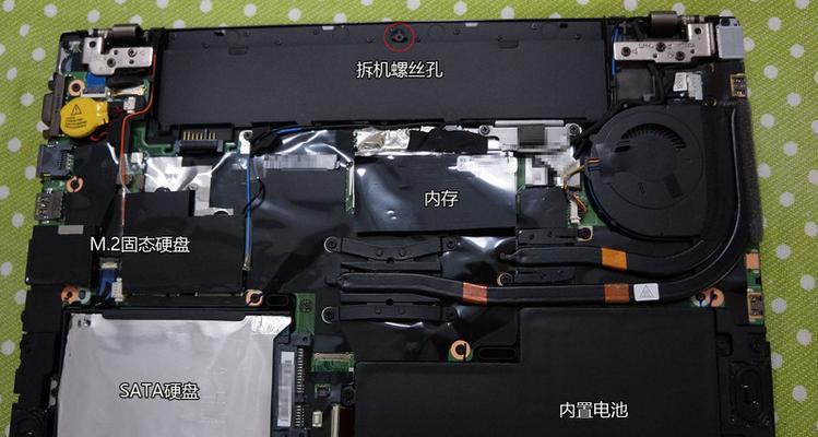 缺少螺丝柱如何安装机械硬盘？  第3张