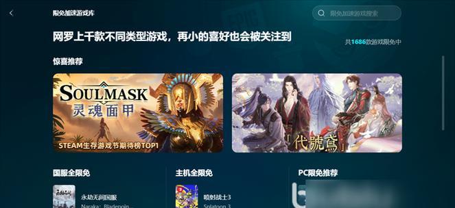 英雄联盟掉帧问题的常见原因是什么？  第1张