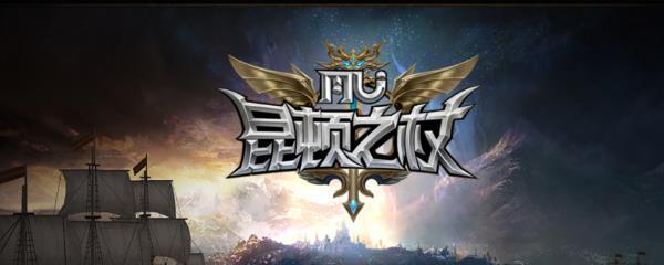 魔兽世界奇迹之塔入口在哪？如何进入奇迹之塔？  第3张