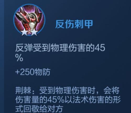 扶桑在王者荣耀中搭配哪些英雄？最佳组合是什么？  第1张