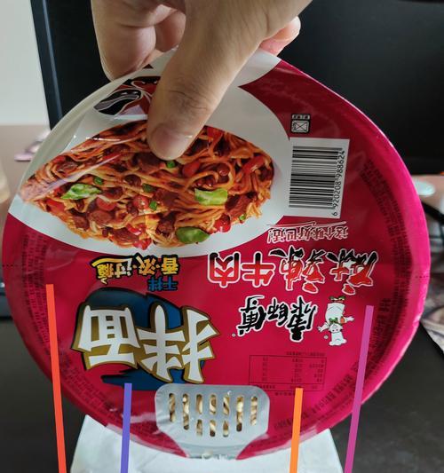手机散热器菜包的正确使用方法是什么？如何使用散热器？  第1张
