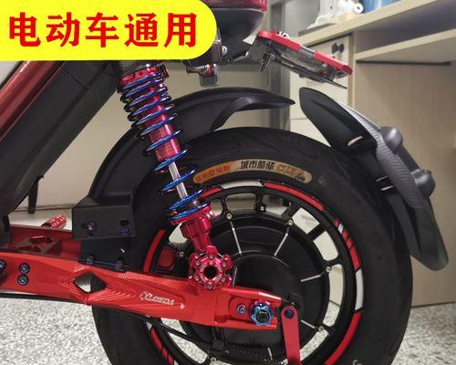 乌龟电瓶车壳拆开步骤是什么？  第1张
