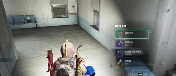 魔兽世界重毛皮如何获得？获取方法是什么？  第2张