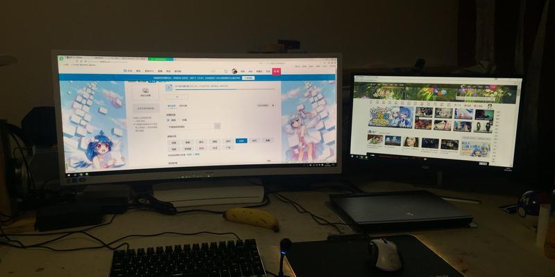 双显示器截图只截取主显示器方法是什么？操作步骤详细吗？  第3张