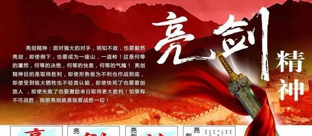 灵魂之语魔兽的战斗策略是什么？  第2张