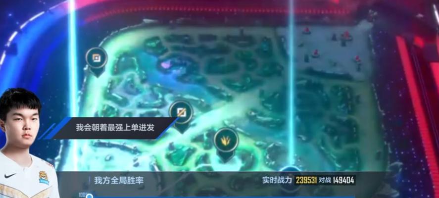 英雄联盟长按施法技巧是什么？如何快速掌握？  第1张