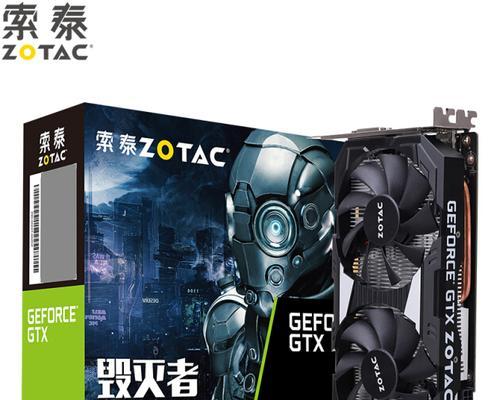 联想小新安装N卡后启动问题如何解决？下载N卡后联想小新无法启动怎么办？  第2张