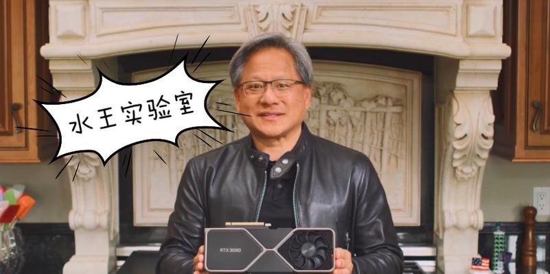 联想小新安装N卡后启动问题如何解决？下载N卡后联想小新无法启动怎么办？  第3张