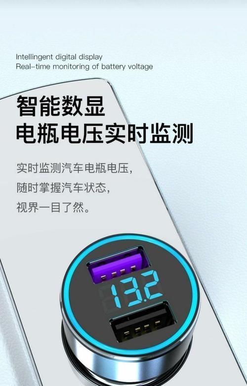 快冲插座转换器的使用技巧是什么？  第3张