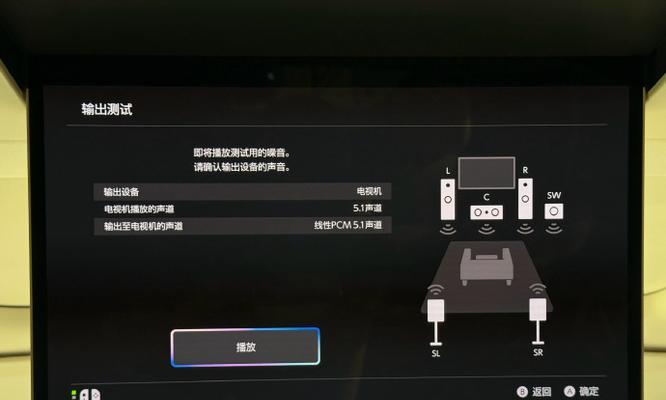 如何用c口投屏电视？连接步骤和常见问题有哪些？  第2张