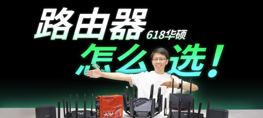 送路由器移动怎么送的？移动路由器的免费送法是什么？  第2张