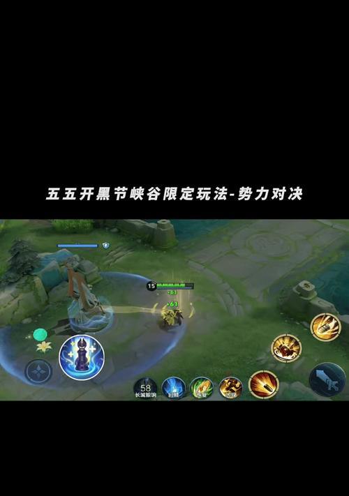 峡谷先锋技能释放的正确时机？  第1张