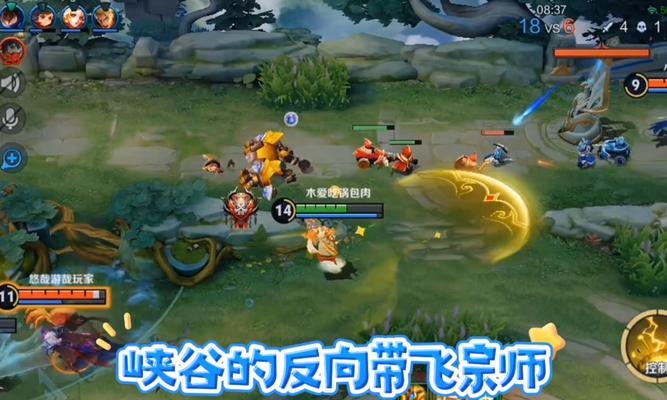 峡谷先锋技能释放的正确时机？  第2张