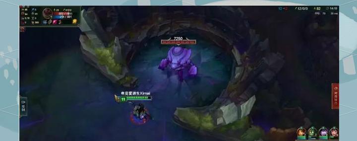峡谷先锋技能释放的正确时机？  第3张