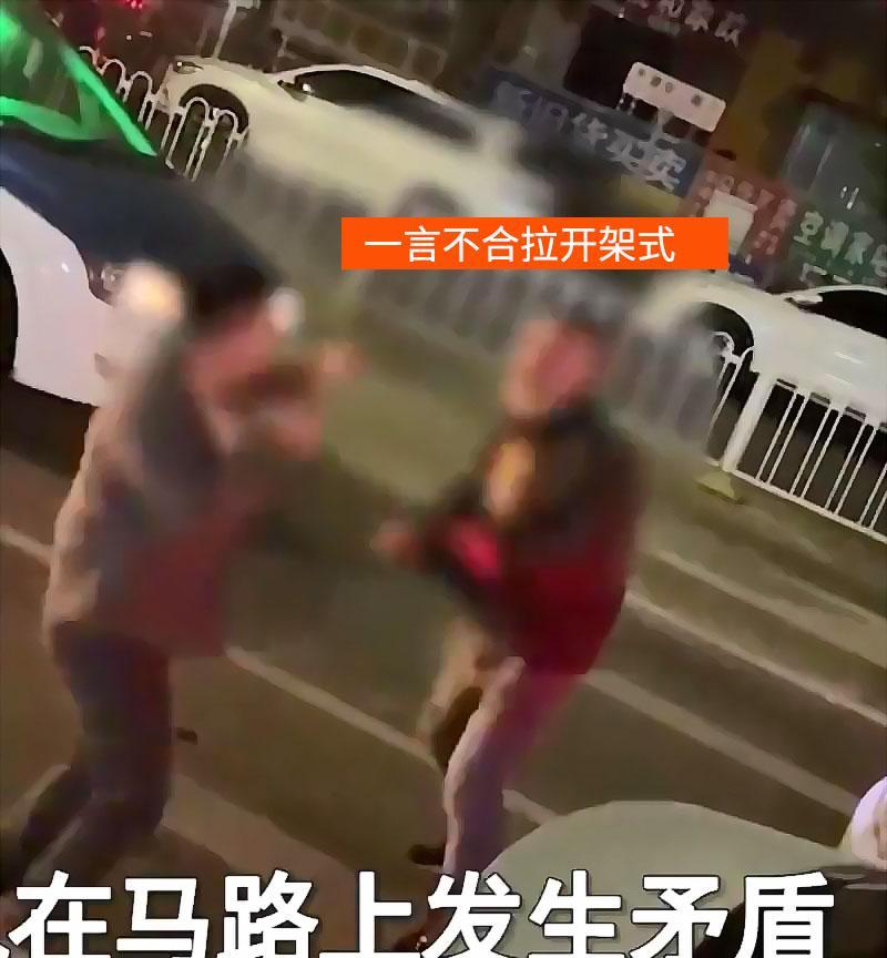 汽车开架的含义是什么？  第2张