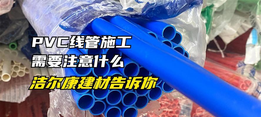 冷鲜柜散热器风扇的安装方法是什么？需要注意什么？  第1张
