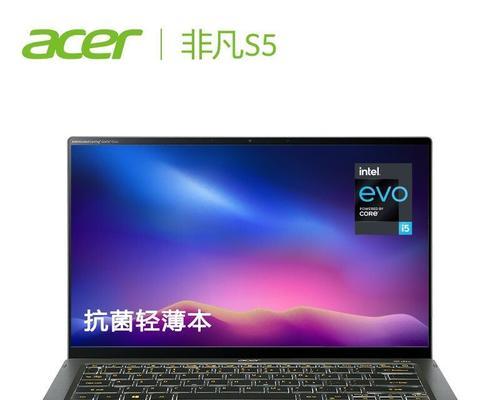 宏碁电脑更改IP地址步骤是什么？遇到问题如何解决？  第1张
