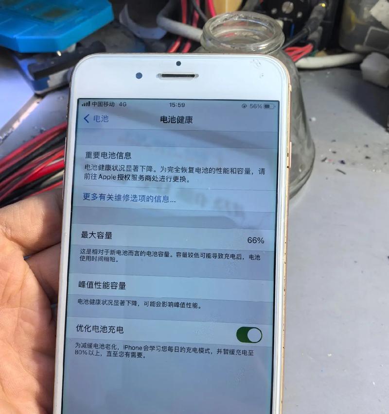 更换电芯后电池续航下降的原因是什么？如何解决？  第1张