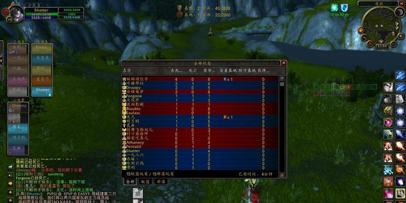 魔兽世界战争游戏怎么打？战争游戏的策略有哪些？  第2张