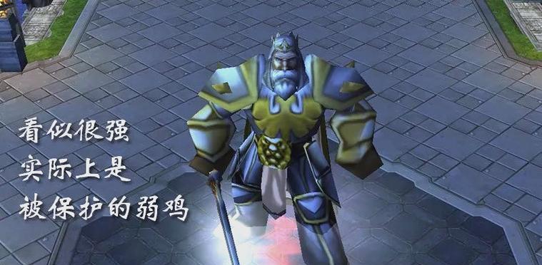 魔兽世界战争游戏怎么打？战争游戏的策略有哪些？  第1张