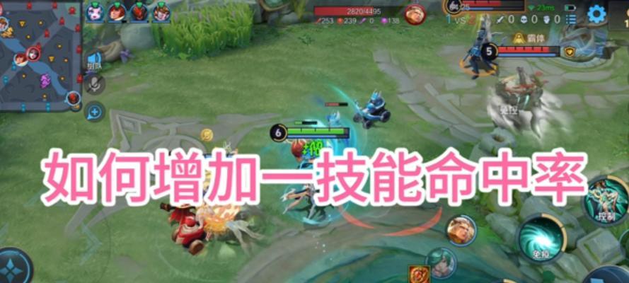 王者荣耀上路英雄有哪些选择？各英雄的优劣势是什么？  第2张