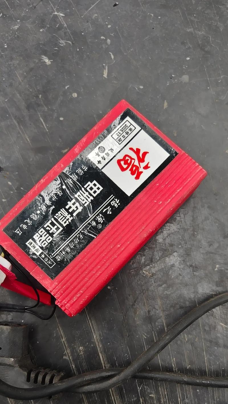 电瓶车增升器安装步骤是什么？安装后效果如何？  第1张