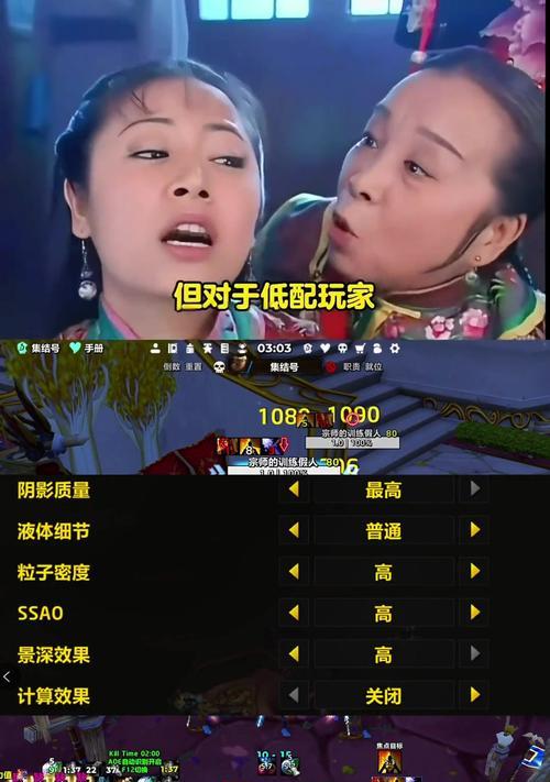 魔兽游戏的最新动态是什么？玩家对游戏的评价如何？  第2张