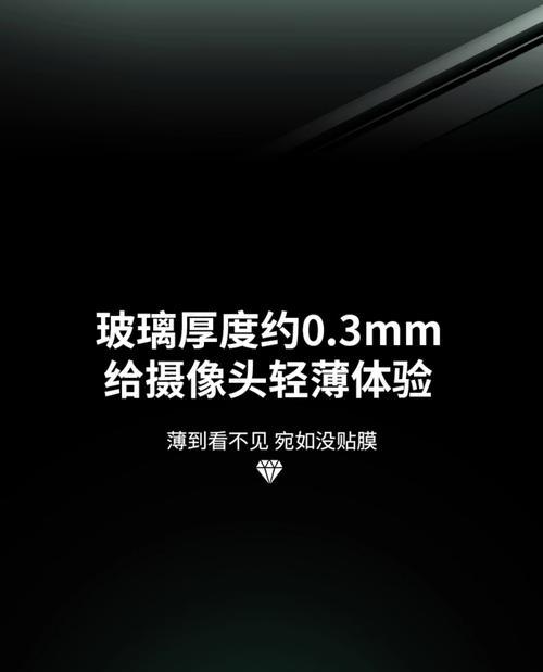 小米摄像头保护套使用方法是什么？保护效果如何？  第3张