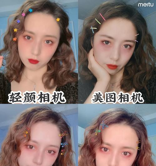 小米怎么关相机系统磨皮？关闭磨皮功能的步骤是什么？  第3张