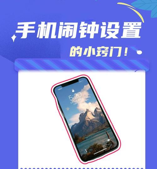 安卓手机布局调整方法是什么？如何个性化设置？  第3张