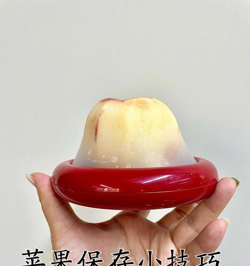 手机如何拍新鲜苹果视频？拍摄高质量苹果视频的技巧是什么？  第2张