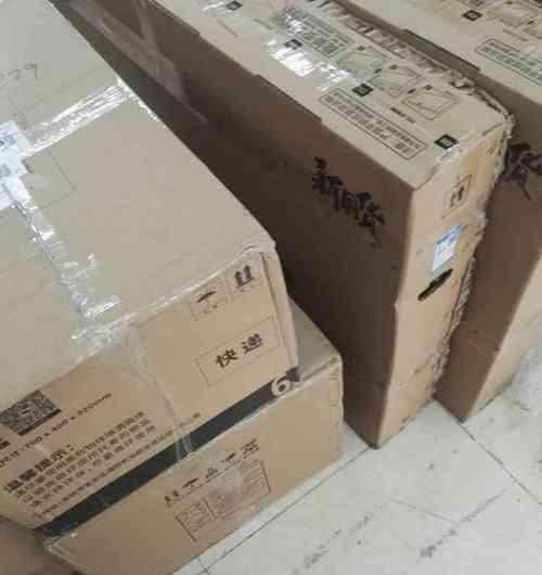寄送主机和显示器用顺丰怎么打包？  第2张