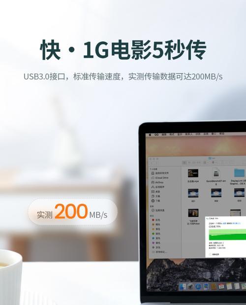 安卓手机使用u盘转换器的方法是什么？转换器的兼容性如何？  第1张