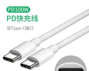 双c口数据线无法充电的原因是什么？如何解决充电问题？  第2张