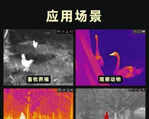 显示屏出现线条并发热是什么原因？如何解决？  第2张