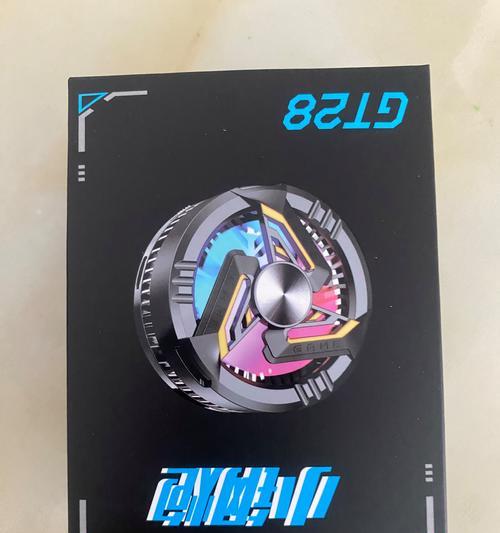 黑鲨散热器2不转的原因？如何解决？  第2张