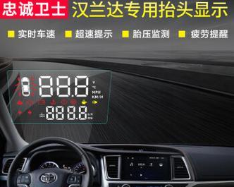 黑色的显示屏那个叫什么？黑色显示屏的专业名称是什么？  第3张