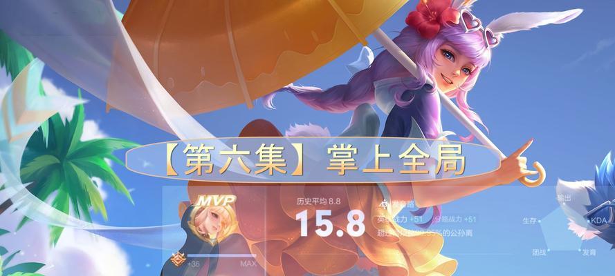 王者荣耀iOS版如何清缓存？清缓存的好处是什么？  第1张