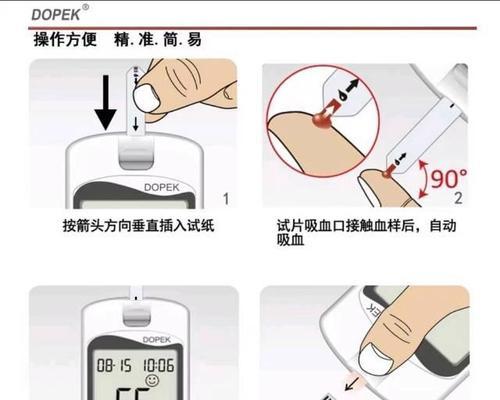 散热器应该如何正确握持开启？操作步骤是什么？  第3张