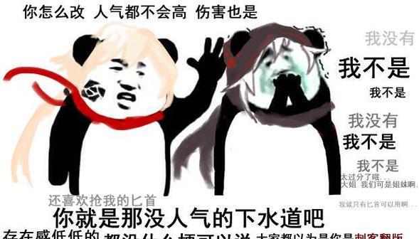 如懿表情转换器使用方法是什么？如何快速转换表情？  第3张