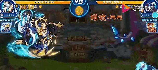 洛克王国老版宠物对决获取途径是什么？  第2张