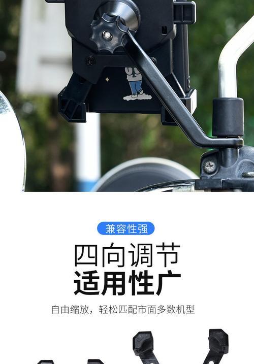 电瓶车防震模式调整方法是什么？  第2张